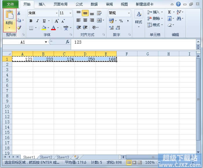 Excel2010vMDQ 