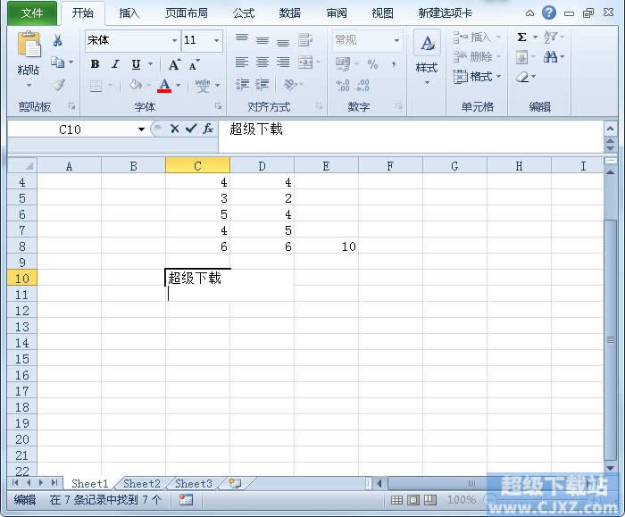 Excel2010ԪΓQ