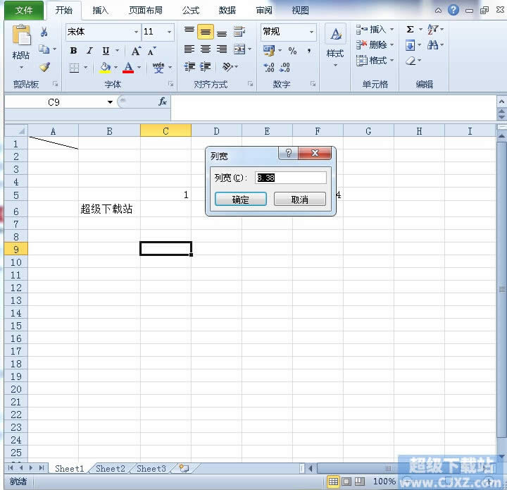 Excel2010иЌ{