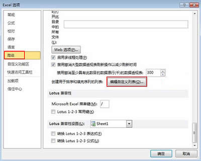 Excel2010ԶxԪk