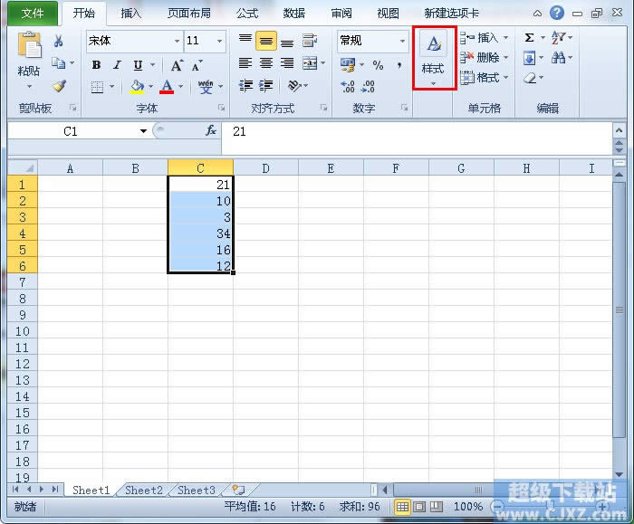Excel2010󔵓ֵΫ@ȡ 