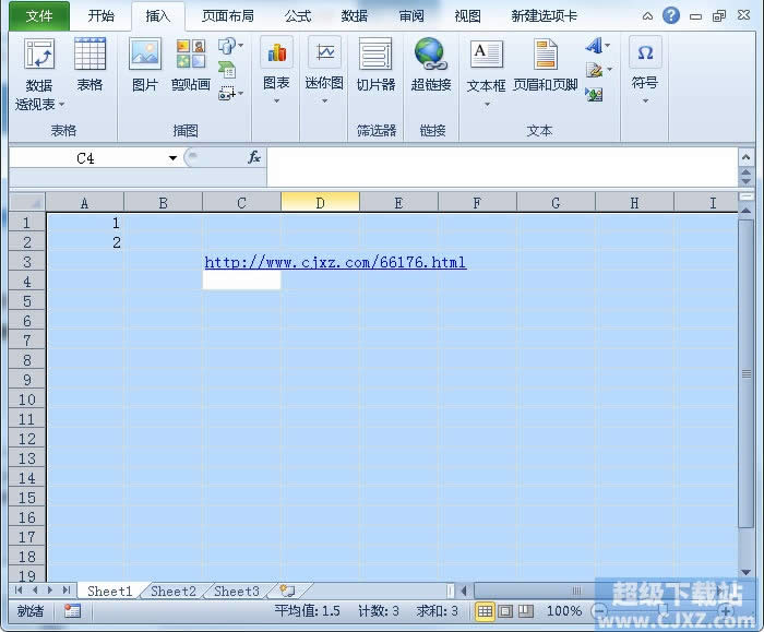 Excel2010δֲh朽ӣ