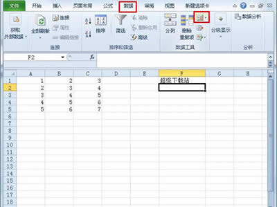 excel2010pɶã