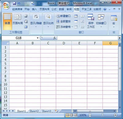 Excel2010ľWɫDԔ̳