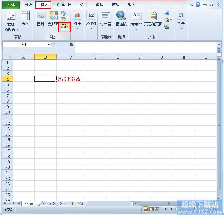Excel2010؈Dʹã 