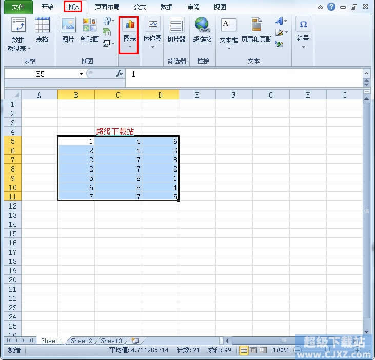 Excel2010LpvˈD 