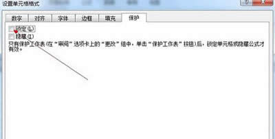 Excel2010һԪ@ʾDС