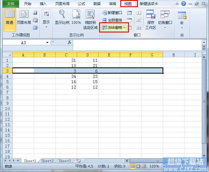 Excel2010΃Yڱ^