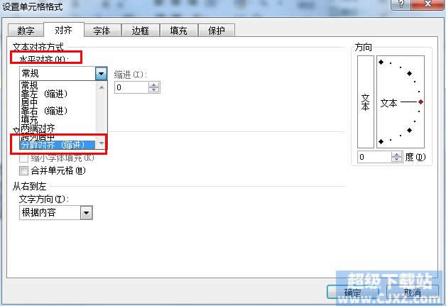 Excel2010ˆTΌR
