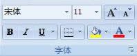 Excel2010ӳ֏ͼ؏O