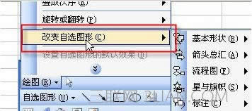excel2010볬朽ӈDԔ̳