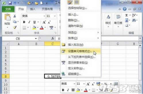 Excel2010ָ͔֔ʽôO   