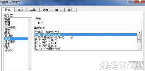 Excel2010֔ָʽO