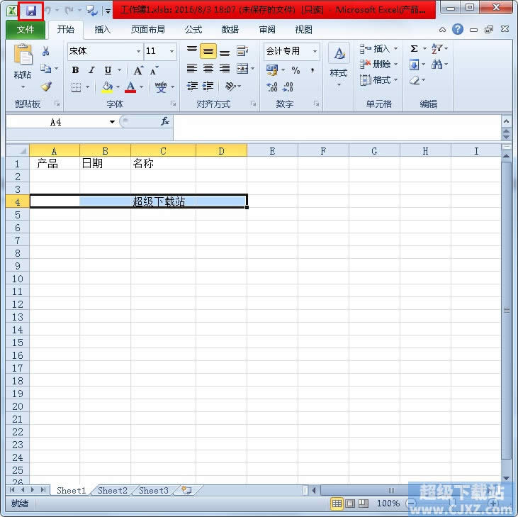 ΌExcel2010D(zhun)QPDF