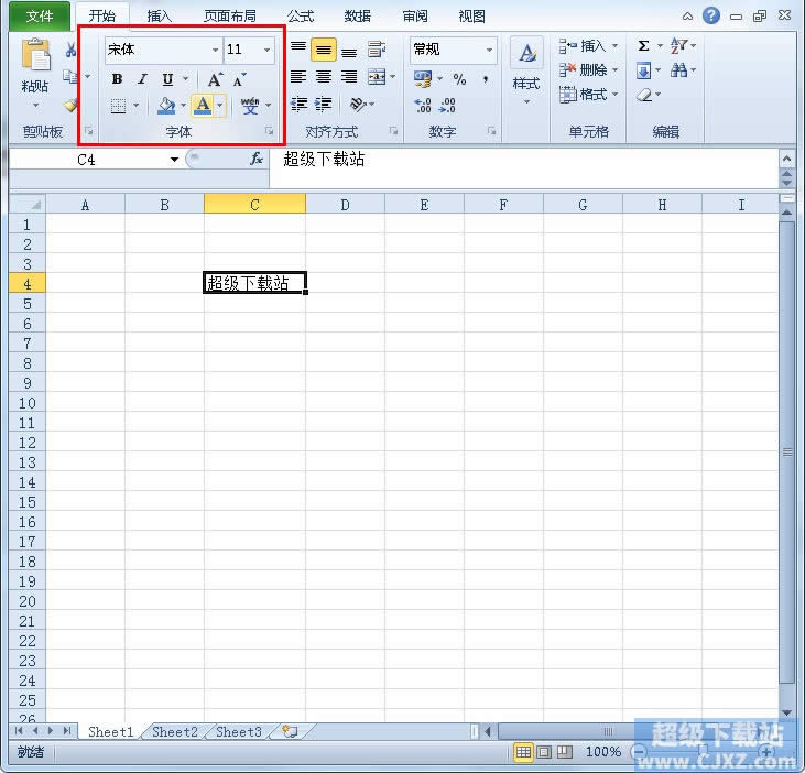 θExcel2010wʽ