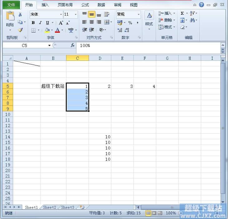 Excel2010L(qun)ôO(sh) (lin)