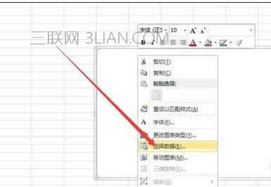 Excel2010\Ô(sh)(j)cD