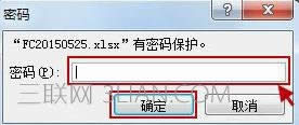 ȡEXCEL2010ܴa (lin)