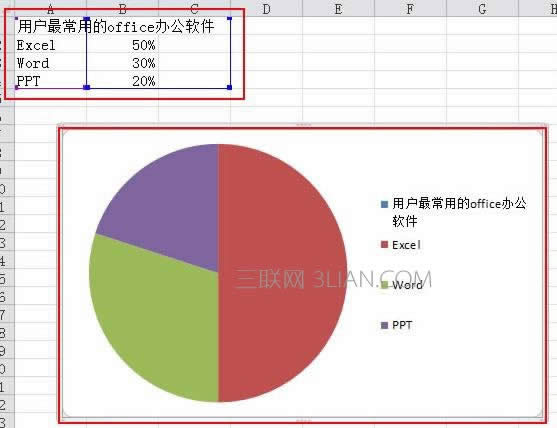excel2010εΈD