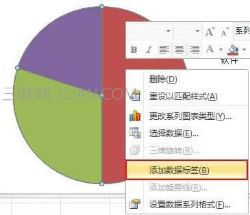 excel2010εΈD