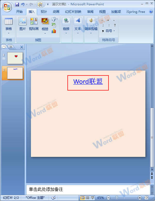 朽ӳɹ