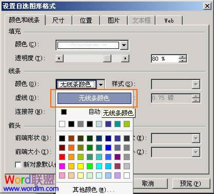 olɫ
