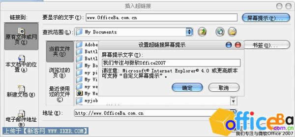 PPT2007в볬朽