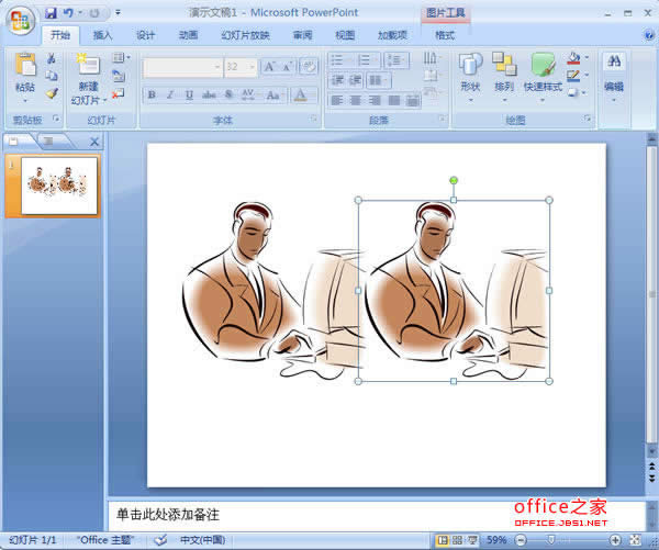 PPT2007΄ԭDƬcDƬRĽMЧ