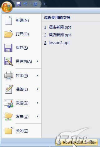 powerpoint2007ӿٲFlashӮ 