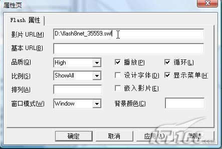 powerpoint2007ӿٲFlashӮ
