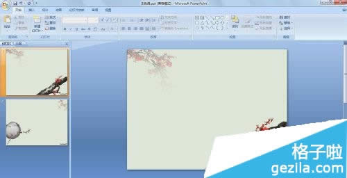Office2007ôopptĈDƬˮӡ