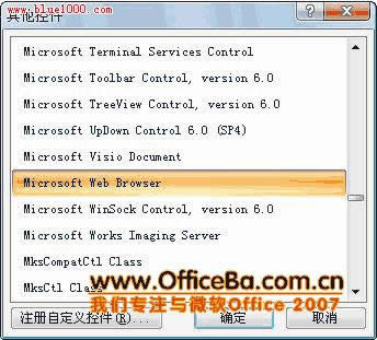 PPT2007ֱӴ_