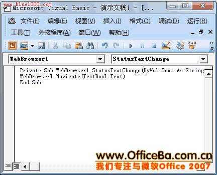 PPT2007ֱӴ_(ki)W(wng)(y)