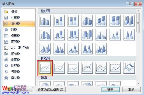 PowerPoint 2007DL܇