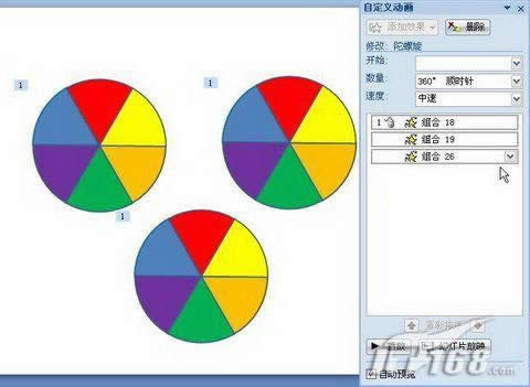 PowerPoint 2007DL܇