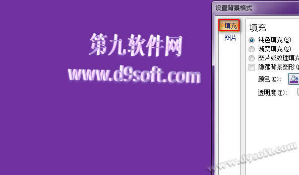 DƬQ