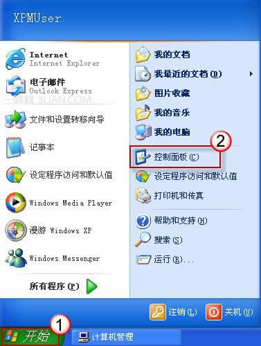 PowerPoint 2007Пoݔ 