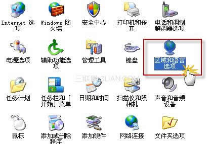 PowerPoint 2007Пoݔ