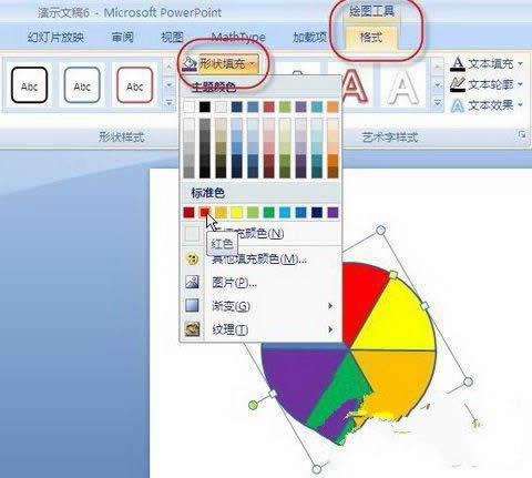 PowerPoint 2007DԔ̳֮DL܇