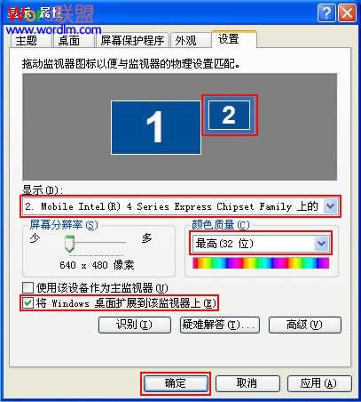 ޸PowerPoint 2007ʹõęn(sh)Ŀ 
