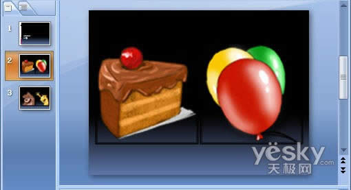PowerPoint2007p(dng)B(ti)(c)(3)
