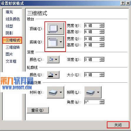 PowerPoint20073S·