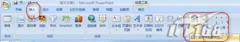P]PowerPoint2007Ԅ{ı