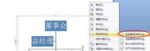 ppt2007̈D