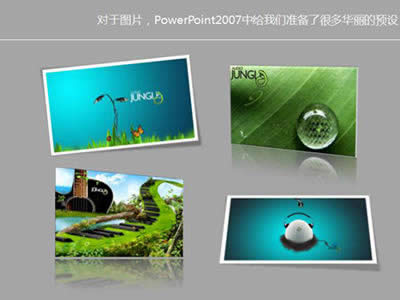 ppt2007OӋwDƬ͈Dη  