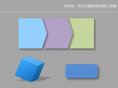 ppt2007O(sh)Ӌ(j)wDƬcDk