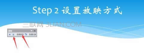 ppt2007ҕl