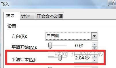 PPT2007wwЧDԔ̳