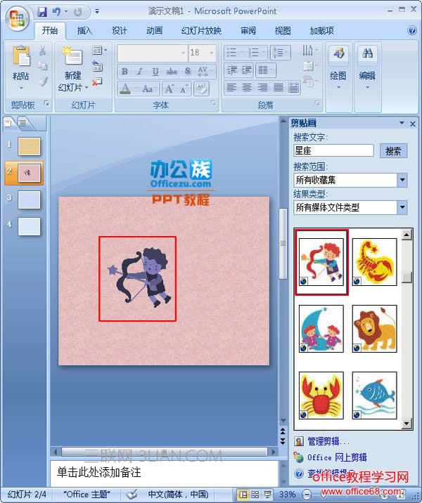 ɫļN
