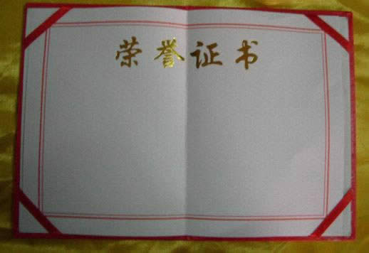 DƬ3.jpg